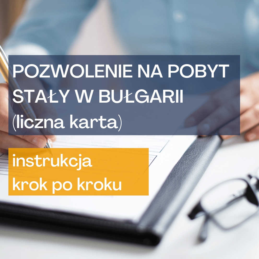 pozwolenie_na_pobyt_staly_bulgaria_wyrozniajacy