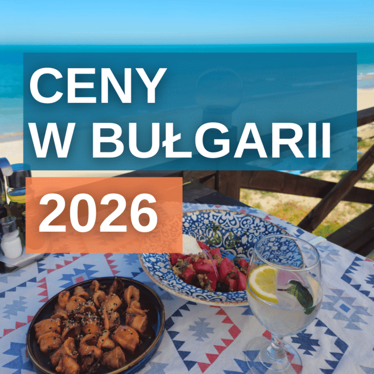 ceny-w-bulgarii-2026
